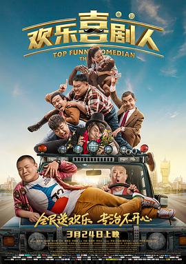 精品福利一区二区免费视频