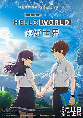 国产制服一区